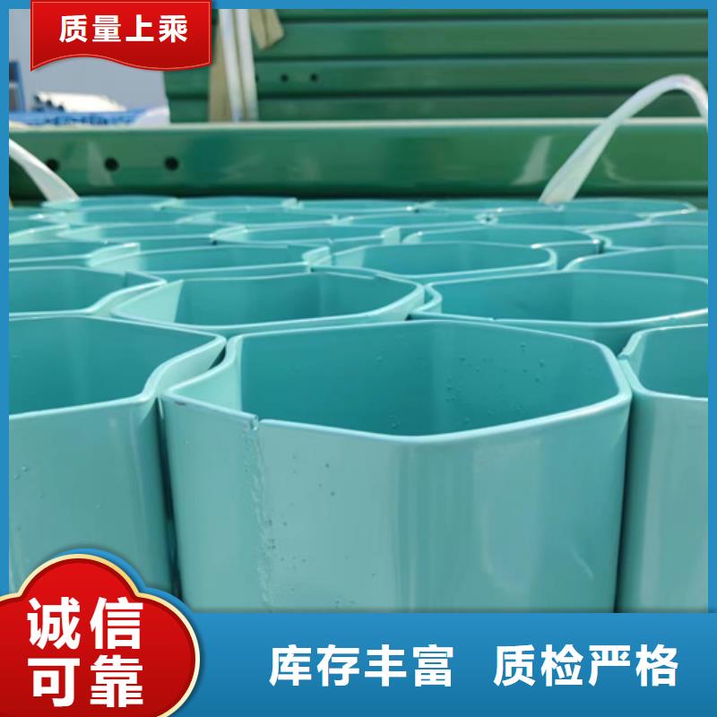 永立生命防护栏波形护栏多少钱一米【Gr-B-4E护栏板】认准大品牌厂家