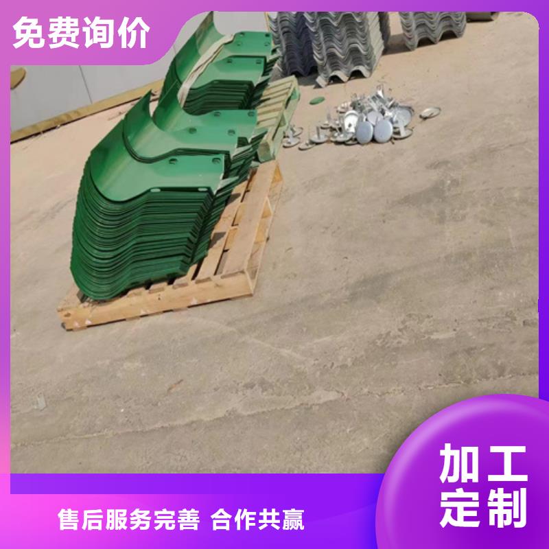 生命防护栏-视频-驻马店市生命防护栏-永立交通设施(驻马店市分公司)服务区域遂平|正阳|安阳|漯河|信阳|许昌