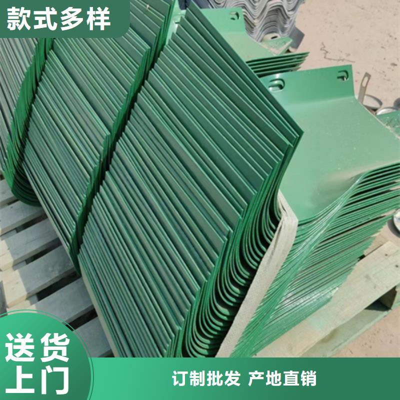 永立生命防护栏【 波形护栏生产厂家热镀锌护栏板为品质而生产】
