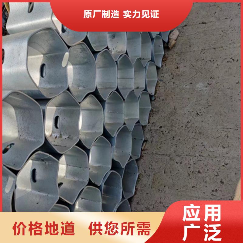 生命防护栏-视频-驻马店市生命防护栏-永立交通设施(驻马店市分公司)服务区域遂平|正阳|安阳|漯河|信阳|许昌