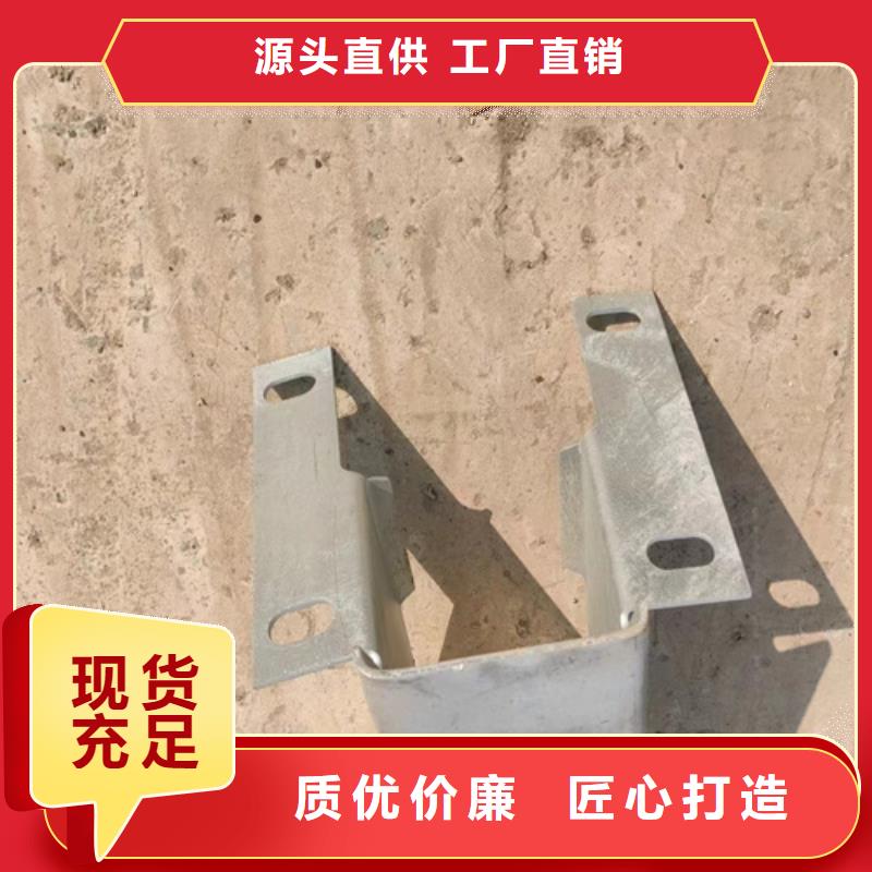 生命防护栏-视频-驻马店市生命防护栏-永立交通设施(驻马店市分公司)服务区域遂平|正阳|安阳|漯河|信阳|许昌