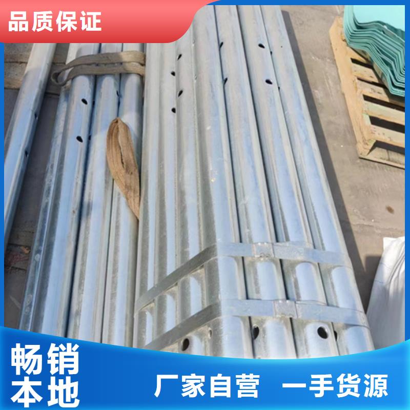 服务商【 波形护栏生产厂家_Gr-B-4E护栏板源头厂家来图定制】