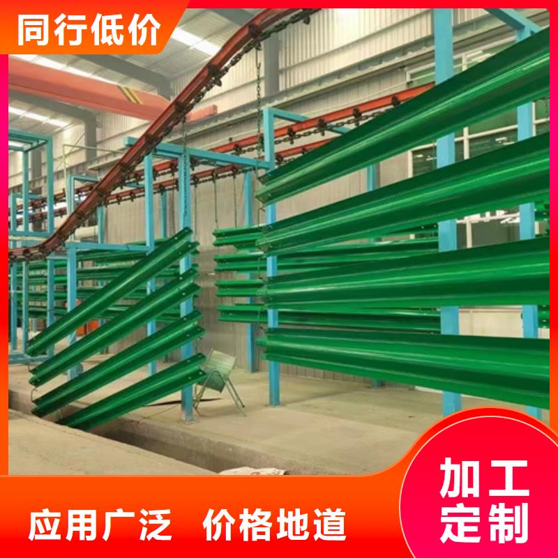 【 高速公路护栏板-波形护栏厂家款式多样】-服务区域包括咸安|通山|宜昌|荆门|襄阳|随州等-产品视频