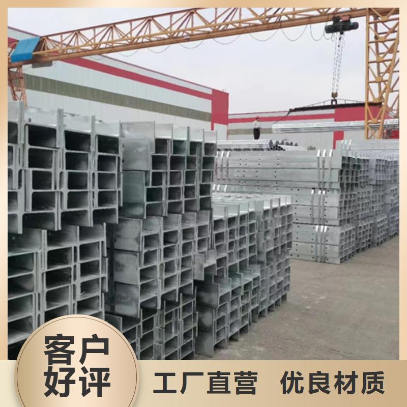 【 高速公路护栏板-波形护栏厂家款式多样】-服务区域包括咸安|通山|宜昌|荆门|襄阳|随州等-产品视频