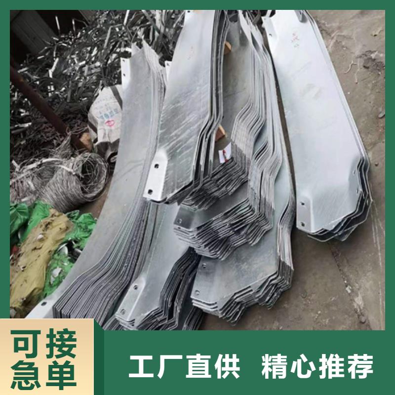 生命防护栏视频-生命防护栏_湖北省咸宁市市场覆盖崇阳|赤壁|襄阳|武汉|黄石|十堰|黄冈|恩施等