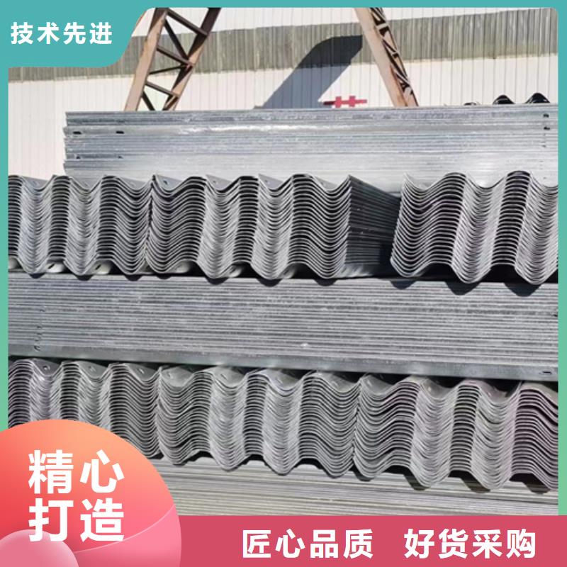 【 高速公路护栏板-波形护栏厂家款式多样】-服务区域包括咸安|通山|宜昌|荆门|襄阳|随州等-产品视频