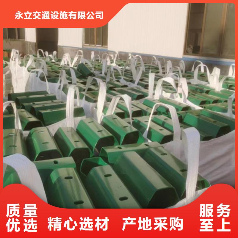 生命防护栏视频-生命防护栏_湖北省咸宁市市场覆盖崇阳|赤壁|襄阳|武汉|黄石|十堰|黄冈|恩施等