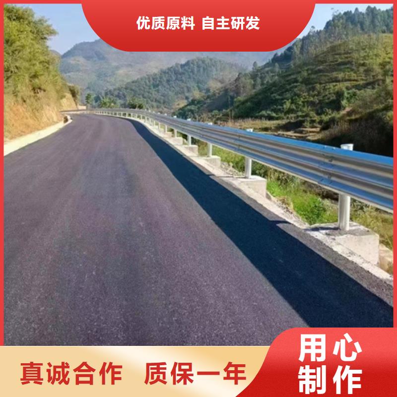 【 高速公路护栏板 Gr-B-4E护栏板源头采购】_永立交通设施(天水市分公司)