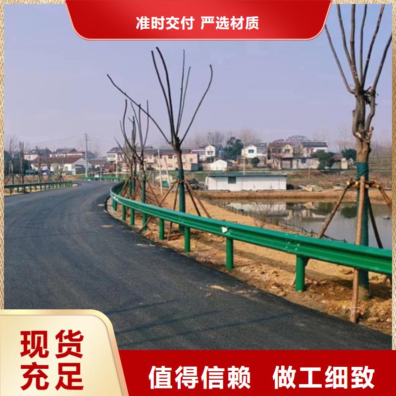 生命防护栏视频-生命防护栏_湖北省咸宁市市场覆盖崇阳|赤壁|襄阳|武汉|黄石|十堰|黄冈|恩施等