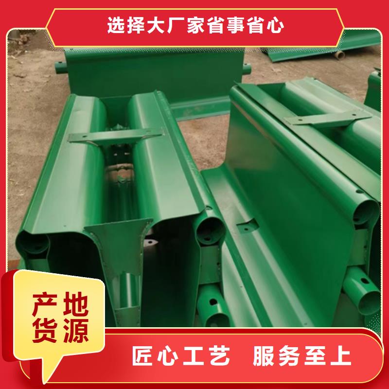生命防护栏视频-生命防护栏_湖北省咸宁市市场覆盖崇阳|赤壁|襄阳|武汉|黄石|十堰|黄冈|恩施等