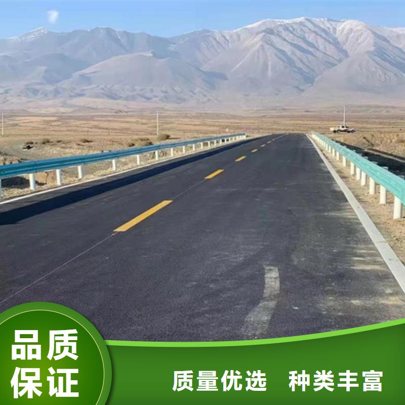 生命防护栏视频-生命防护栏_湖北省咸宁市市场覆盖崇阳|赤壁|襄阳|武汉|黄石|十堰|黄冈|恩施等