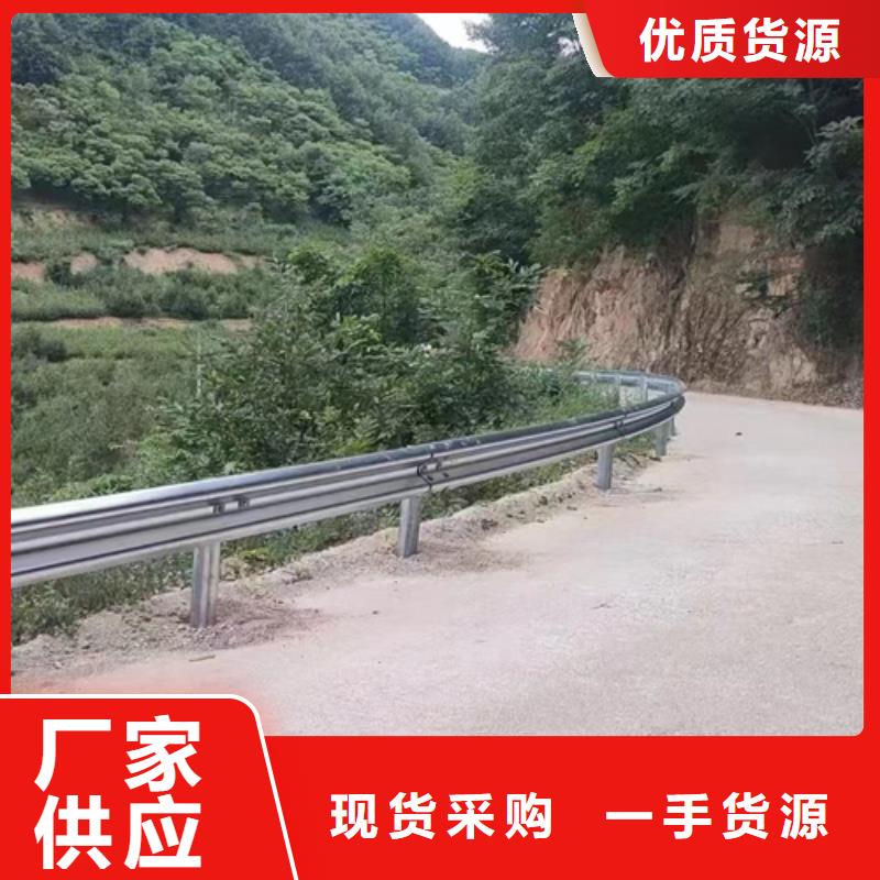 生命防护栏视频-生命防护栏_湖北省咸宁市市场覆盖崇阳|赤壁|襄阳|武汉|黄石|十堰|黄冈|恩施等
