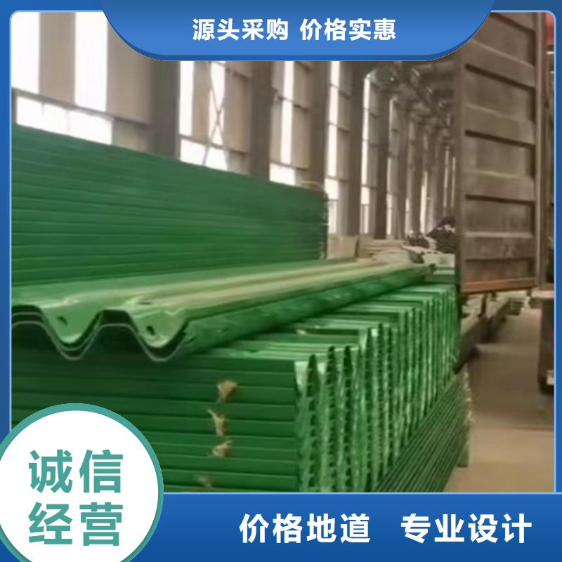 生命防护栏视频-生命防护栏_河南省许昌市市场覆盖长葛|鄢陵|开封|新乡|濮阳|周口|鹤壁|安阳等