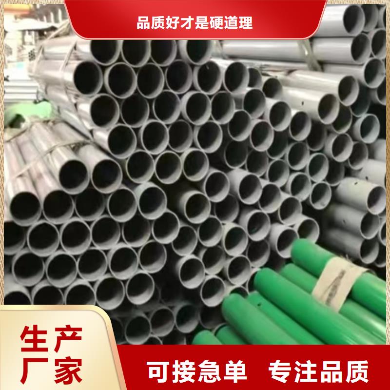乡村公路波形梁钢护栏 【三波形护栏】供货及时|生命防护栏-永立交通设施(盐城市分公司)