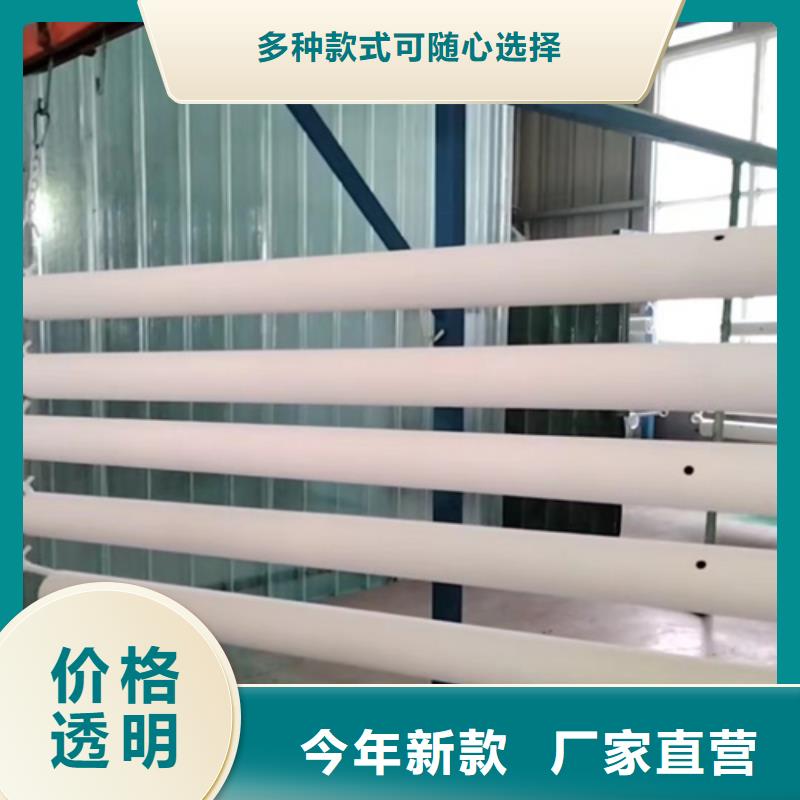 生命防护栏视频-生命防护栏_河南省许昌市市场覆盖长葛|鄢陵|开封|新乡|濮阳|周口|鹤壁|安阳等