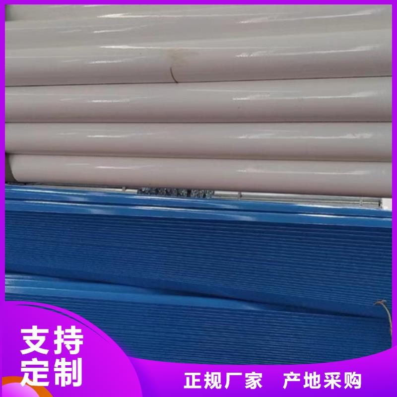 生命防护栏视频-生命防护栏_河南省许昌市市场覆盖长葛|鄢陵|开封|新乡|濮阳|周口|鹤壁|安阳等