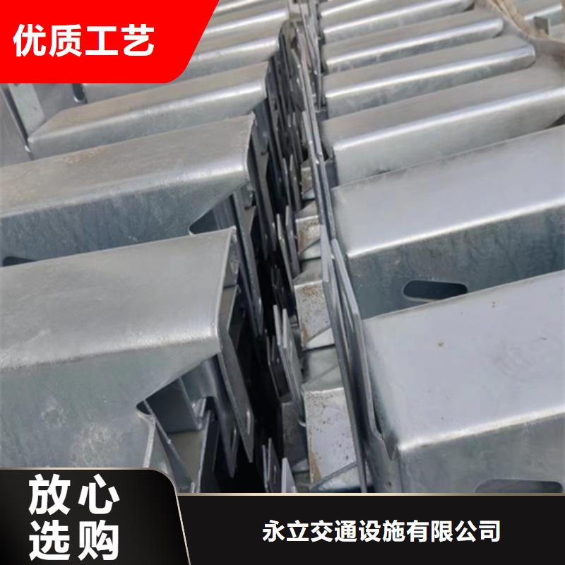 乡村公路波形梁钢护栏 【三波形护栏】供货及时|生命防护栏-永立交通设施(盐城市分公司)
