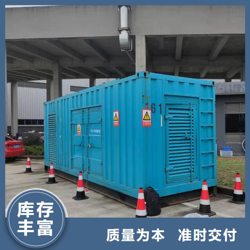 400KW发电机出租