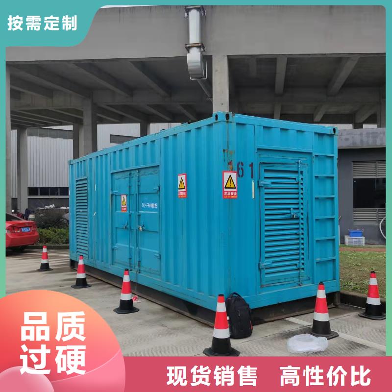 500KW发电车租赁铄誉响应快速