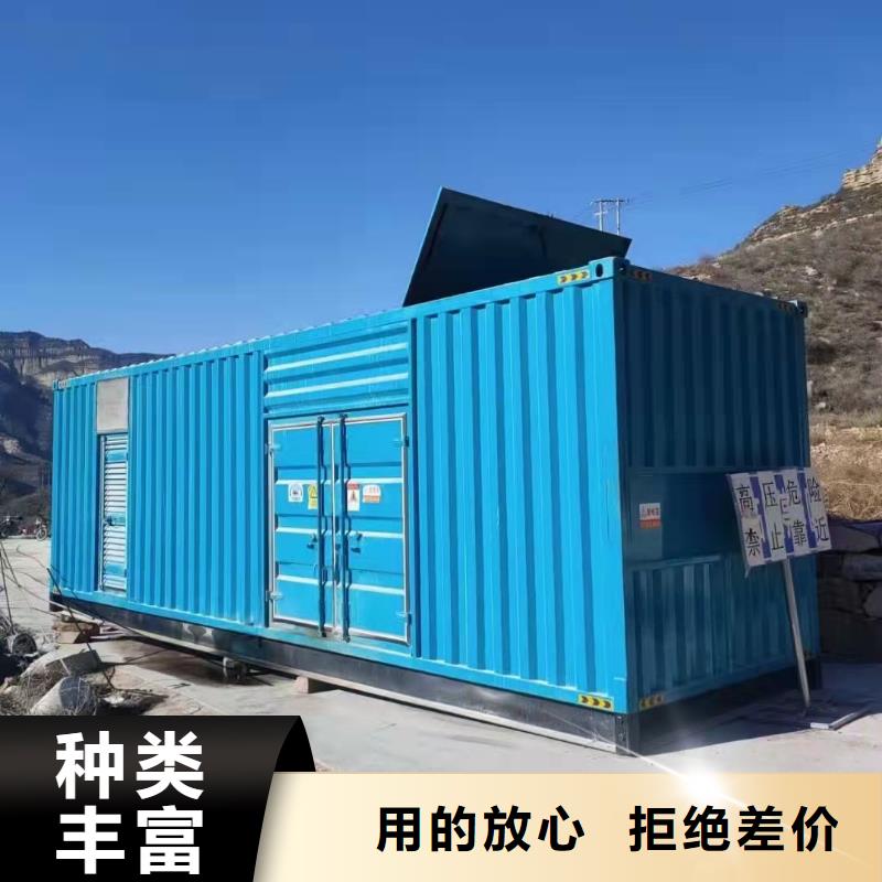 500KW发电车租赁备用电源