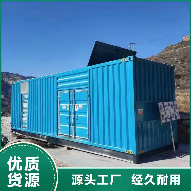 200KW发电车出租2000KW发电机租赁