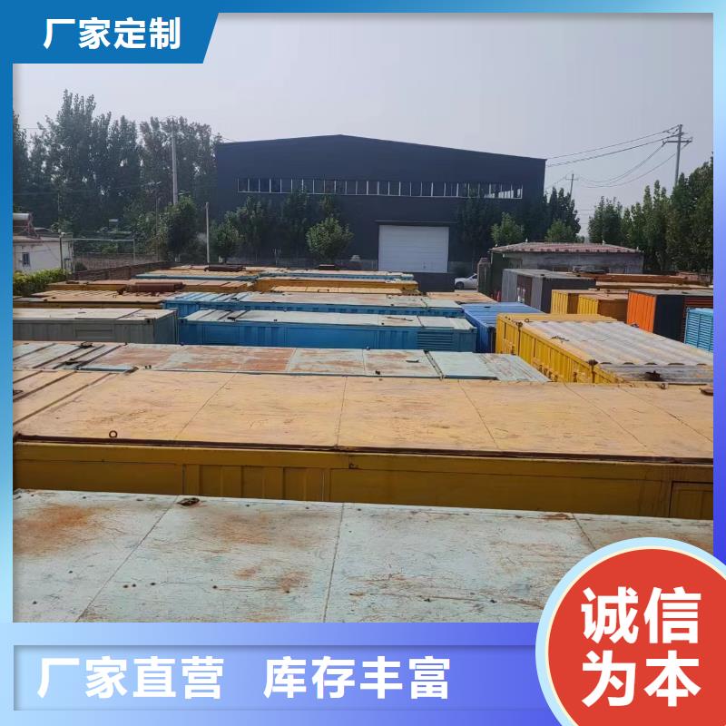 铄誉600KW发电机出租【200-400KW】300KW发电车租赁支持批发零售aq00.com