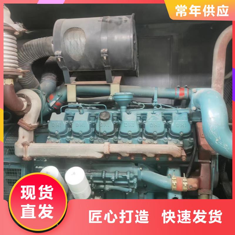600KW发电机出租-视频-陕西省汉中市|略阳|西乡|商洛|铜川|西安|榆林|咸阳|延安600KW发电机出租-铄誉