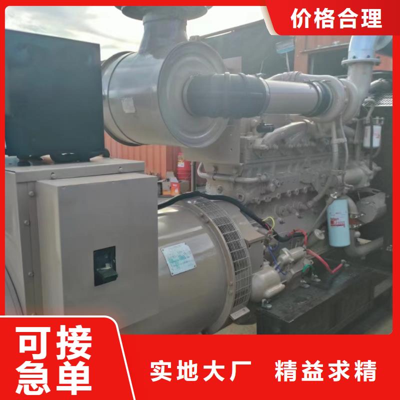 铄誉600KW发电机出租【200-400KW】300KW发电车租赁支持批发零售aq00.com