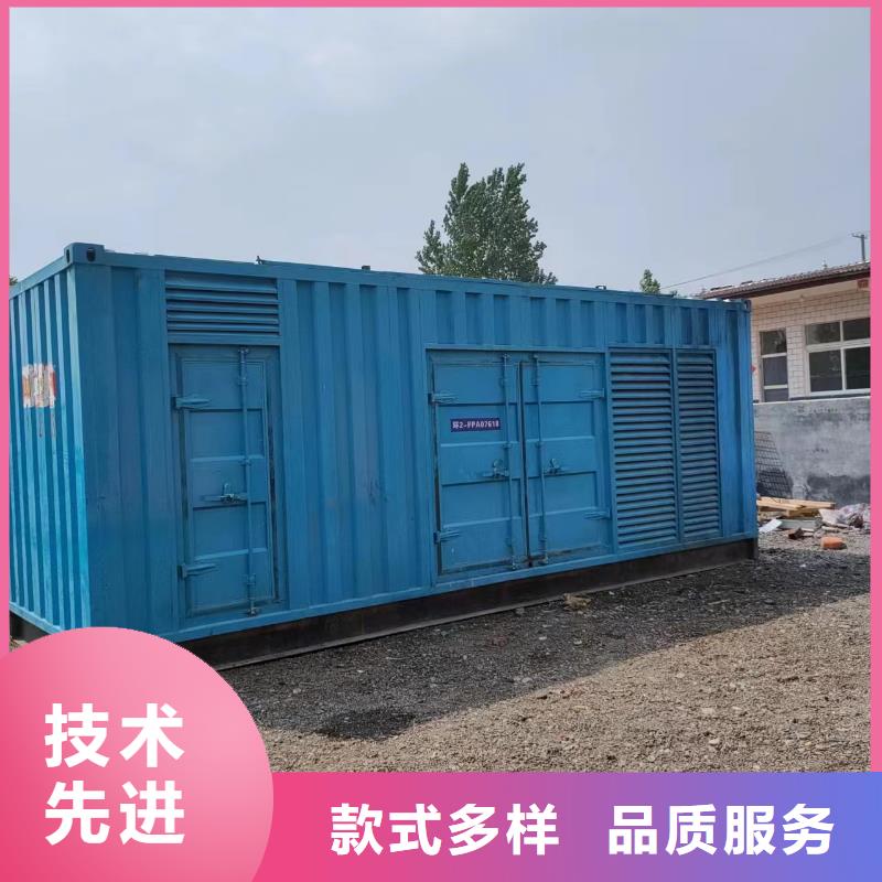 铄誉600KW发电机出租【200-400KW】300KW发电车租赁支持批发零售aq00.com