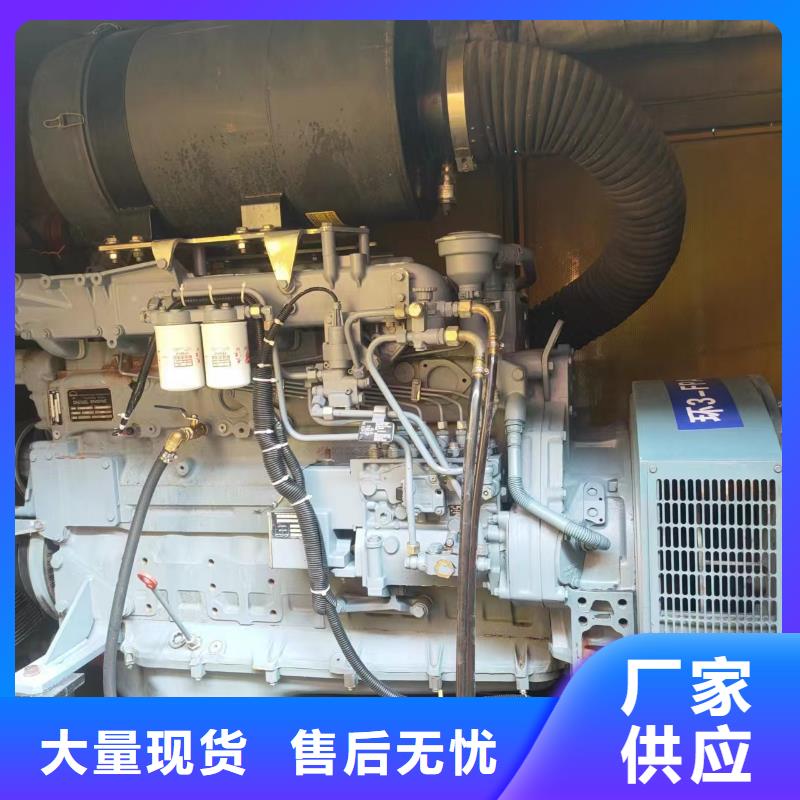 600KW发电机出租视频-600KW发电机出租-江西省九江市德安|修水|南昌|景德镇|赣州|抚州|上饶|萍乡【本土】生产商