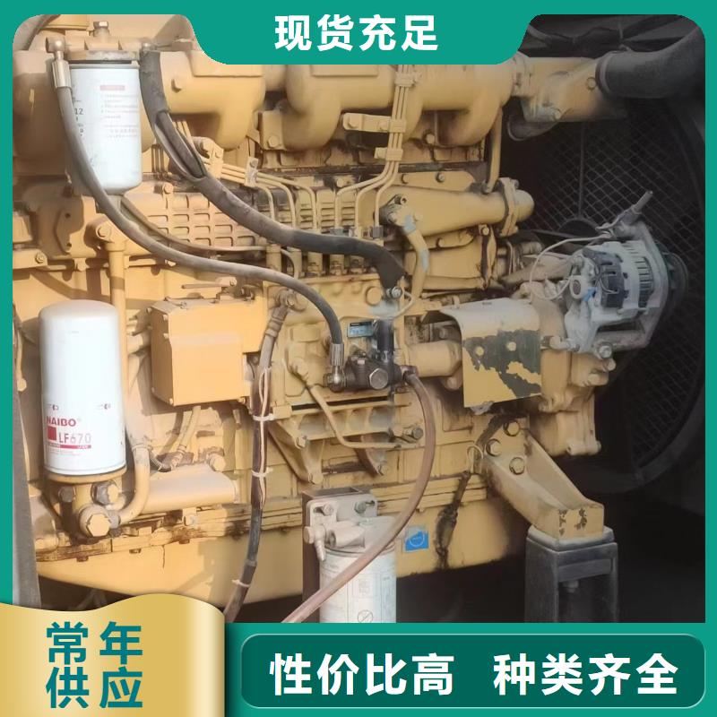 品牌500-1000KW【35KV高压发电机租赁】现货直供