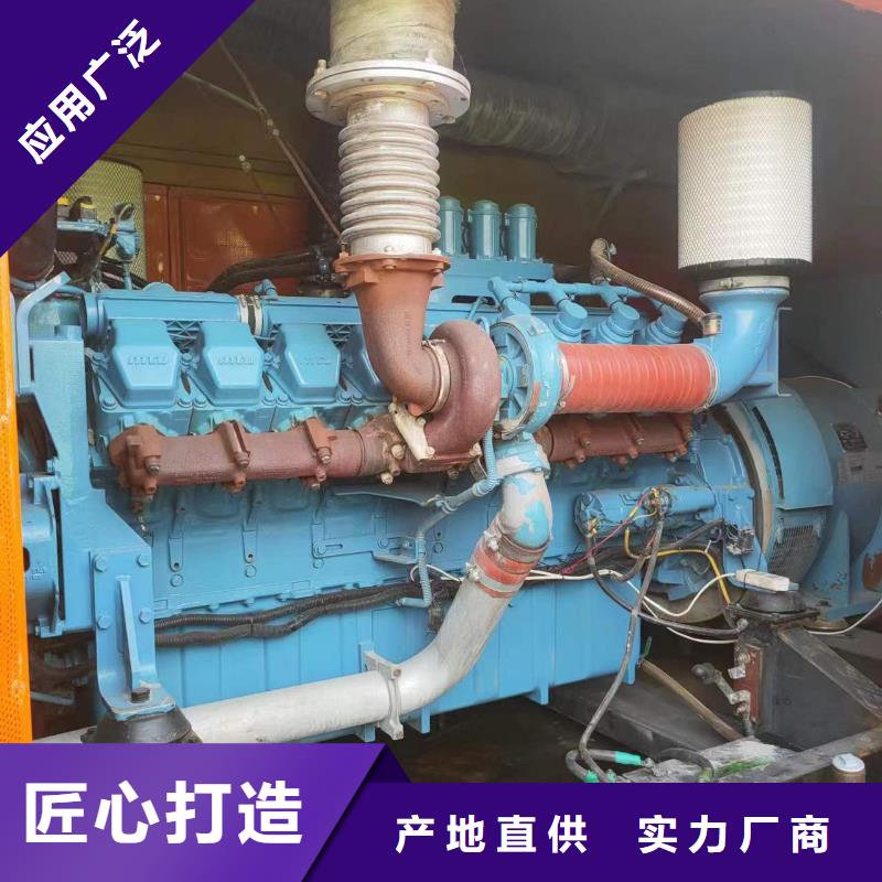 品牌500-1000KW【35KV高压发电机租赁】现货直供