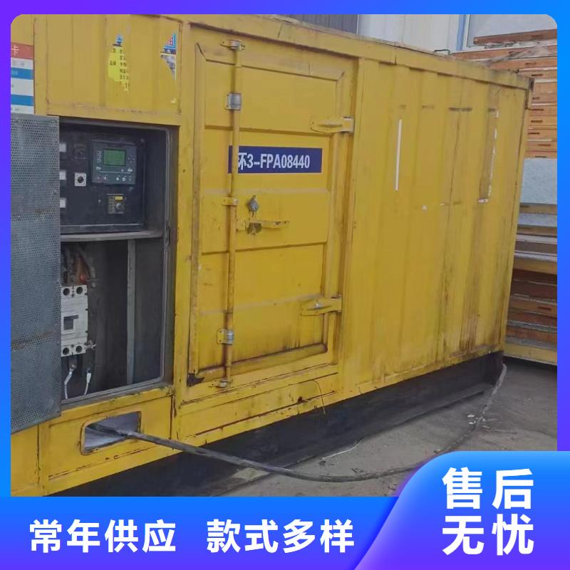 铄誉600KW发电机出租【500-1000KW】,800KW发电机出租质量优选aq00.com