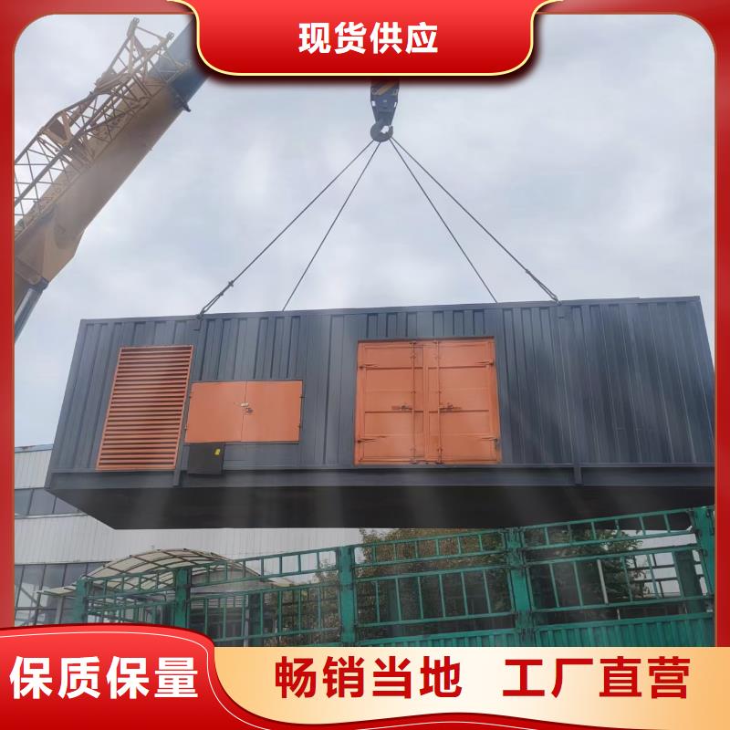 铄誉600KW发电机出租【500-1000KW】,800KW发电机出租质量优选aq00.com
