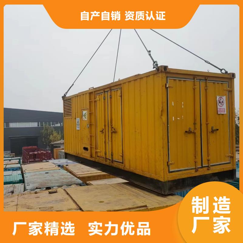 品牌500-1000KW【35KV高压发电机租赁】现货直供