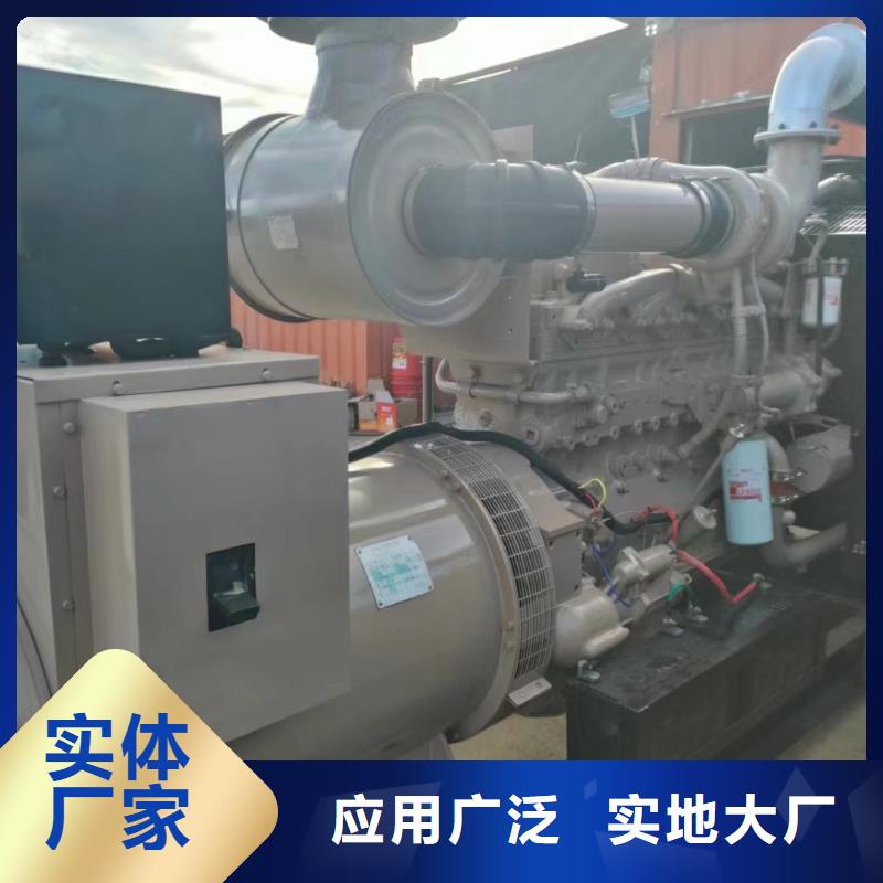 铄誉600KW发电机出租【500-1000KW】,800KW发电机出租质量优选aq00.com