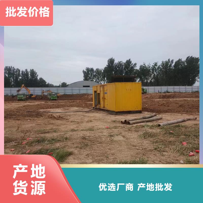 铄誉600KW发电机出租【500-1000KW】,800KW发电机出租质量优选aq00.com