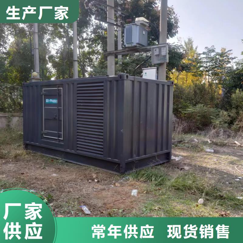 品牌500-1000KW【35KV高压发电机租赁】现货直供