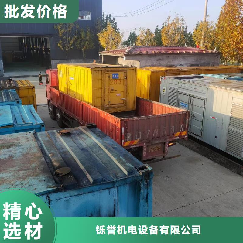 品牌500-1000KW【35KV高压发电机租赁】现货直供