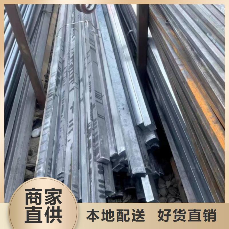 【方钢】,实心方钢厂家客户满意度高本地品牌