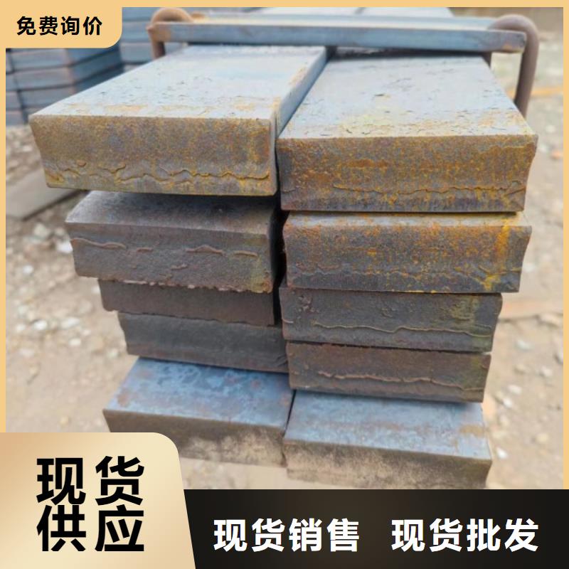 Q235实心方钢16*16