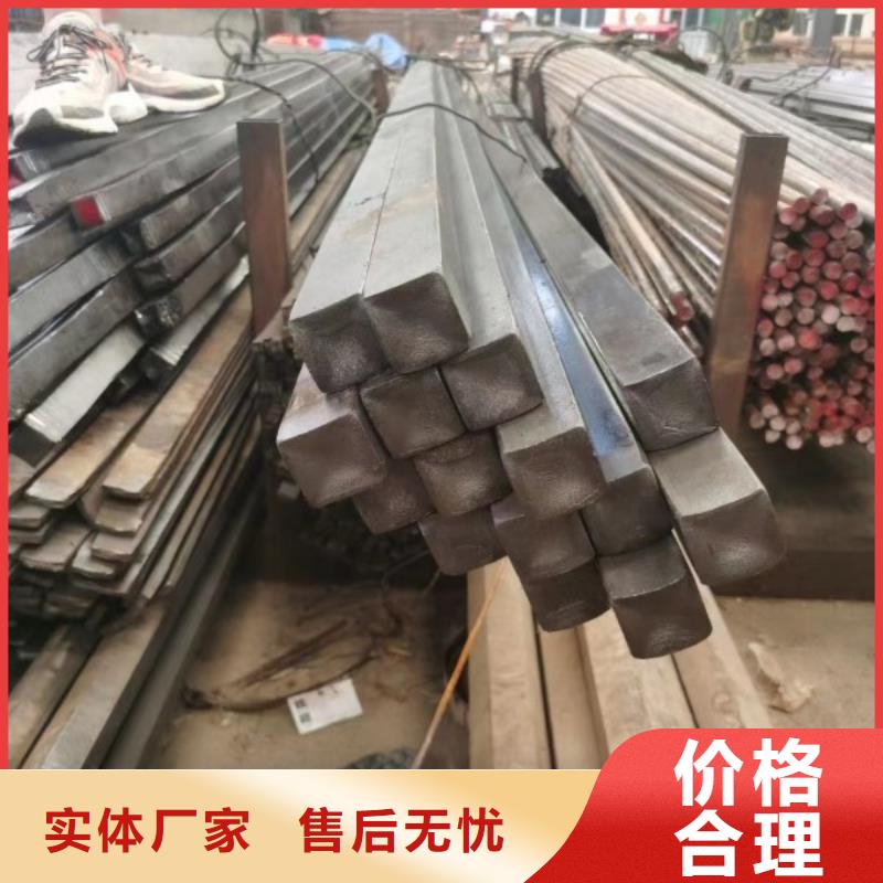 方钢冷拉扁钢厂家不只是质量好