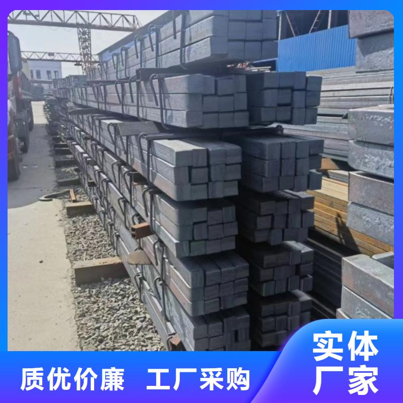 方钢冷拉方钢厂家采购