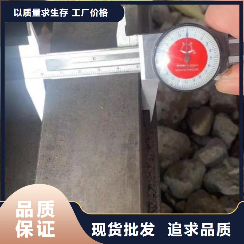 方钢不锈钢扁钢厂家