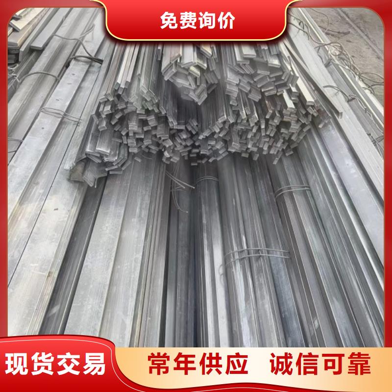 方钢-冷拉方钢厂家放心选购