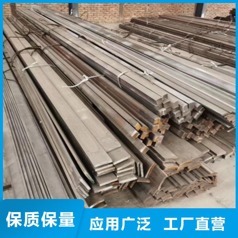 方钢_冷拉方钢送货上门
