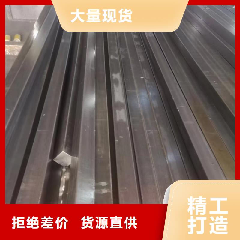 方钢不锈钢扁钢厂家