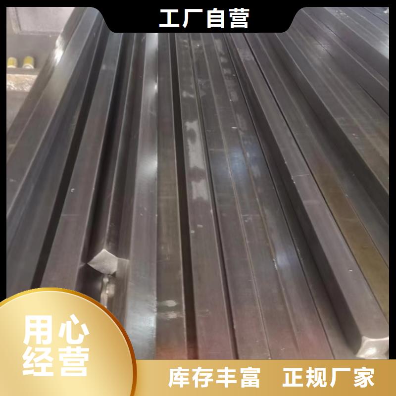 方钢_焊接钢管追求品质