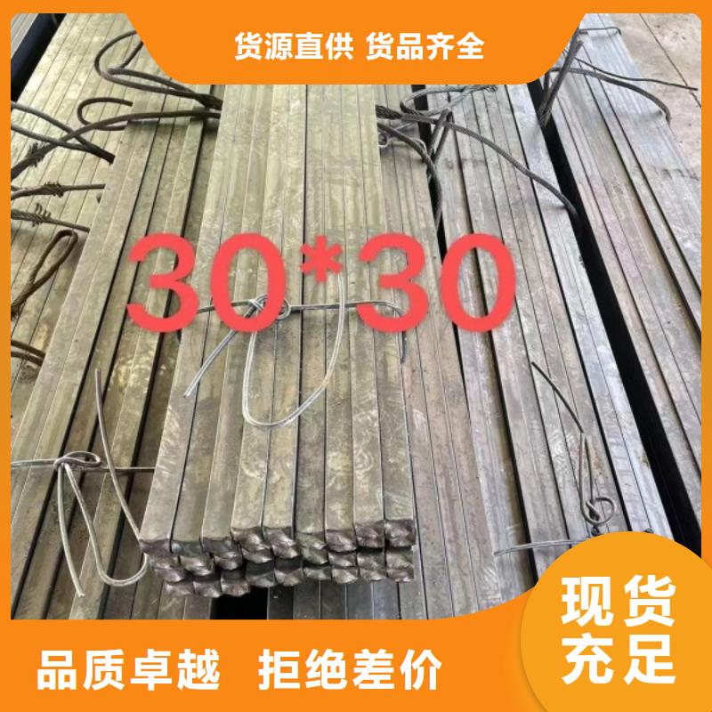 方钢不锈钢扁钢厂家