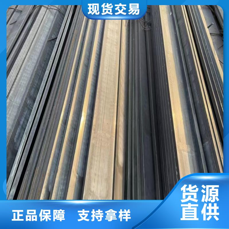 方钢,扁铁条服务始终如一